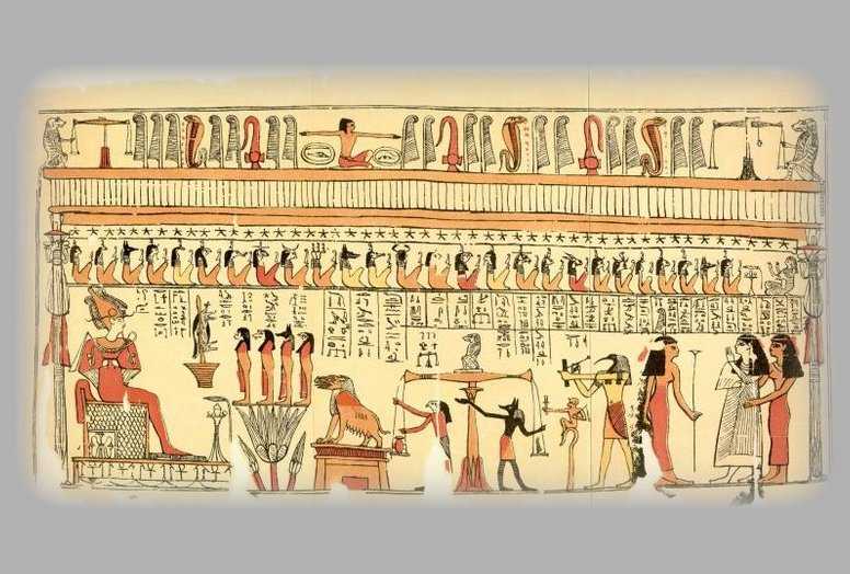 Halottak megitlse Osiris eltt az alvilgban